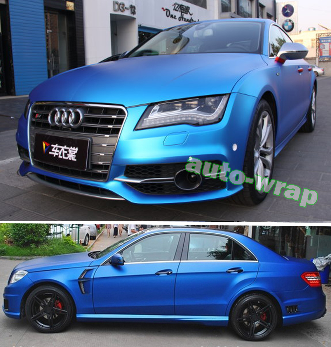 Entire Car Wrap Metallic Matte Chrome Blue Satin Vinyl Sticker – 50FT x 5FT ACAC
