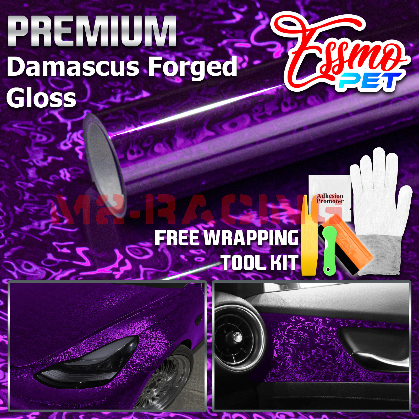 PET Damascus Steel Forged Gloss Royal Purple Car Vinyl Wrap Decal Sticker Film