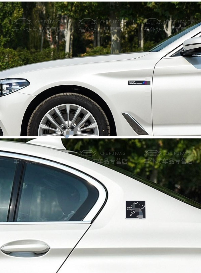 For BMW Fender Side Emblem M Metal Badge Scratch-Resistant Sticker Decoration