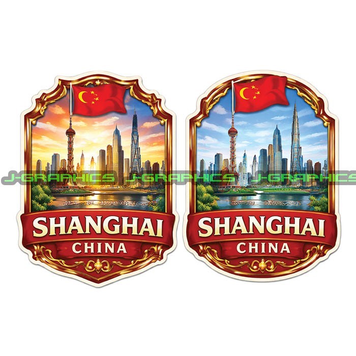 Shanghai China Country Travel Vinyl Decal Sticker 2 Pack A